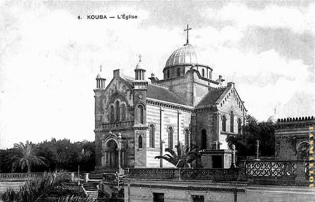 KOUBA.jpg