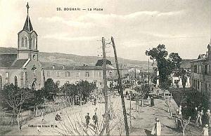 BOGHARI