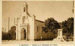 REGHAIA