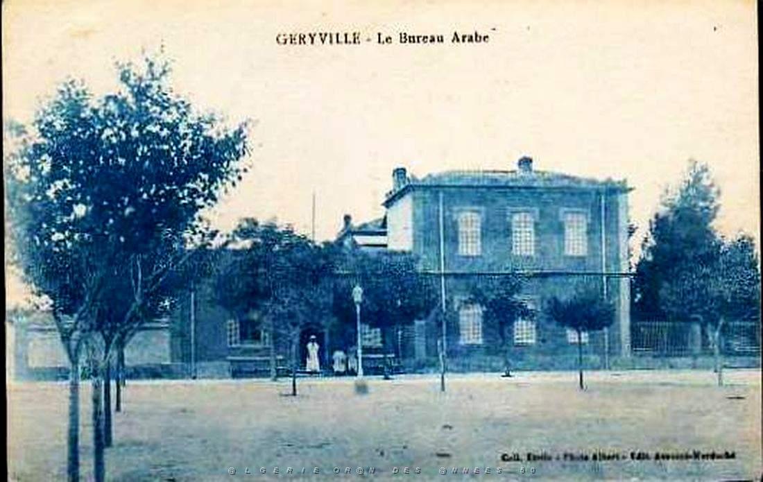 Geryville.jpg