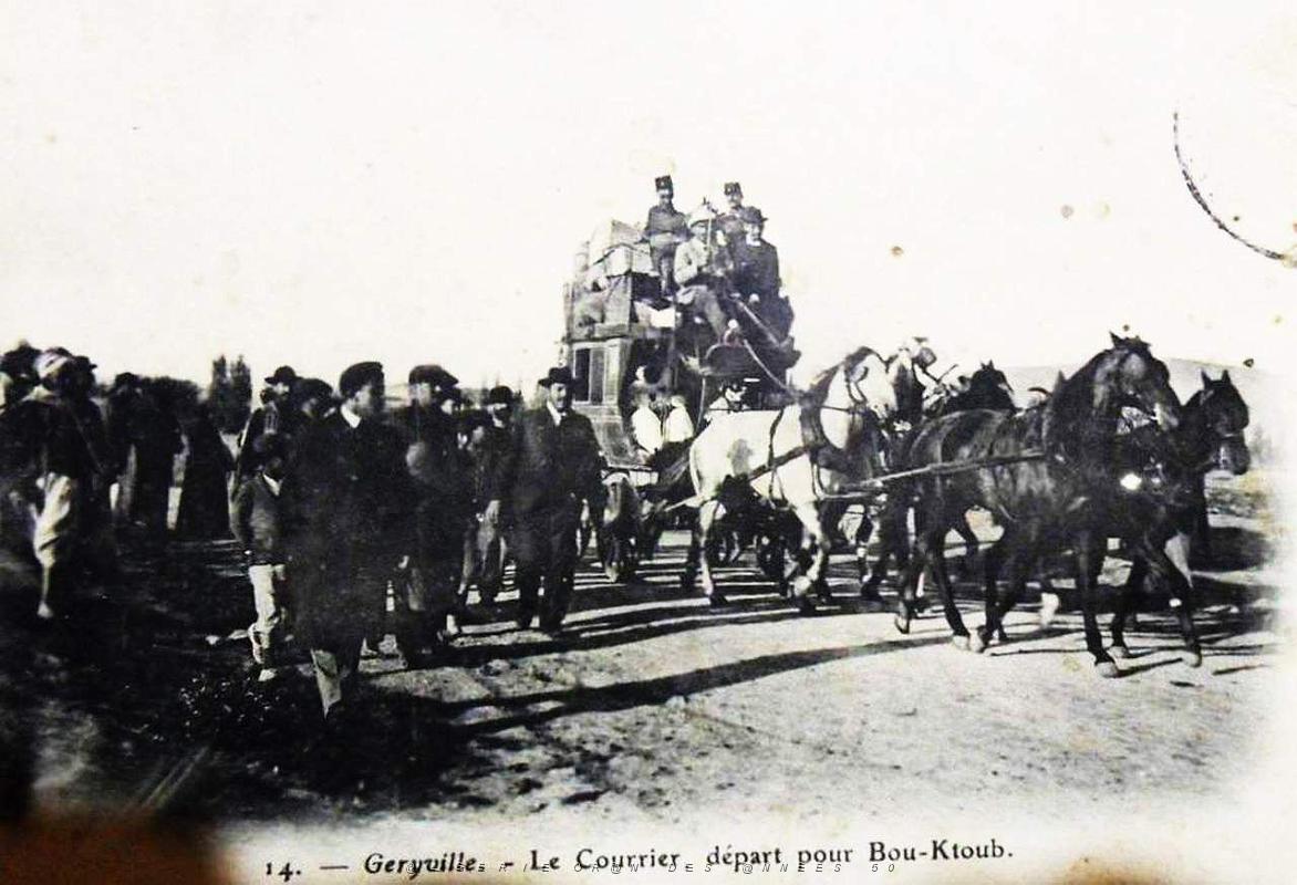 Geryville.jpg