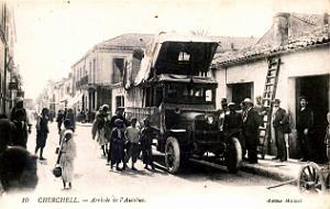 Cherchell