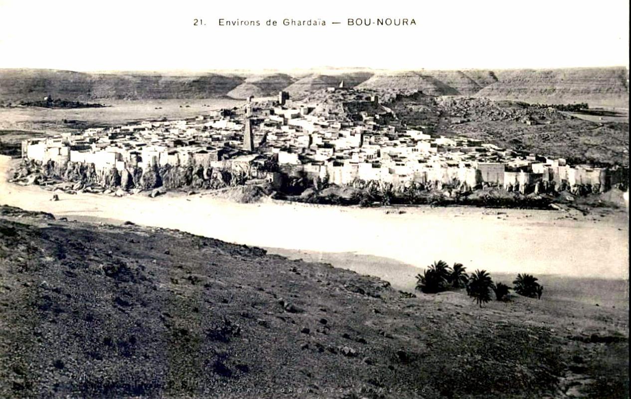 Bou-Noura.jpg