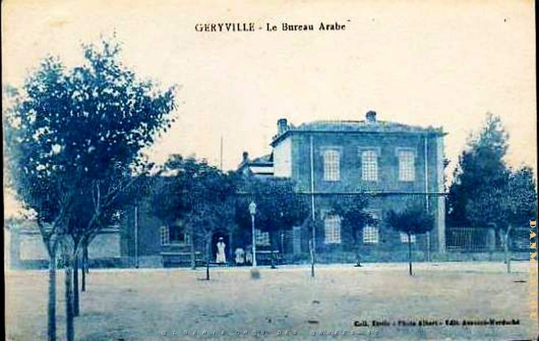 Geryville.jpg