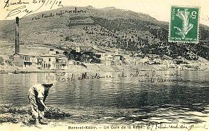 Joconde