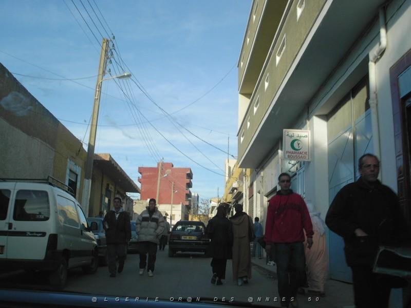 nedroma6.JPG