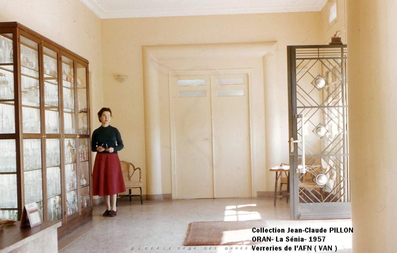 bureaux-hall-entree.jpg
