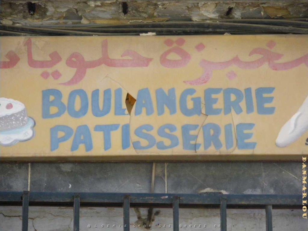 IMGP0487.jpg
