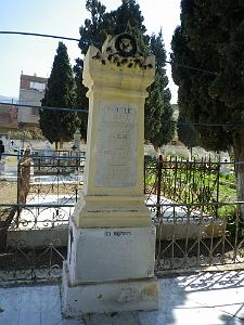 1817