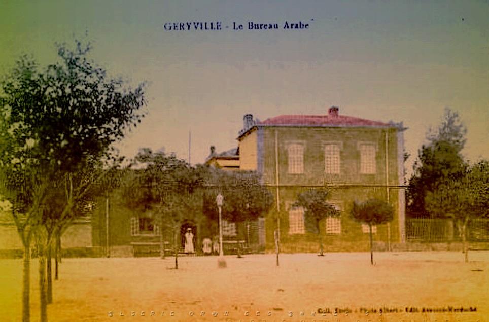 GERYVILLE.jpg