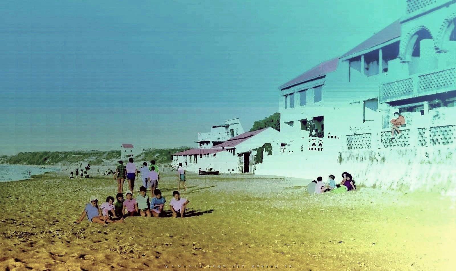 Douaouda-Marine.jpg