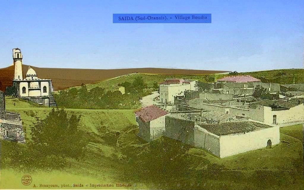 Saida-village-Boudia.jpg