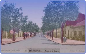 BERROUAGHIARoutedelaSmala
