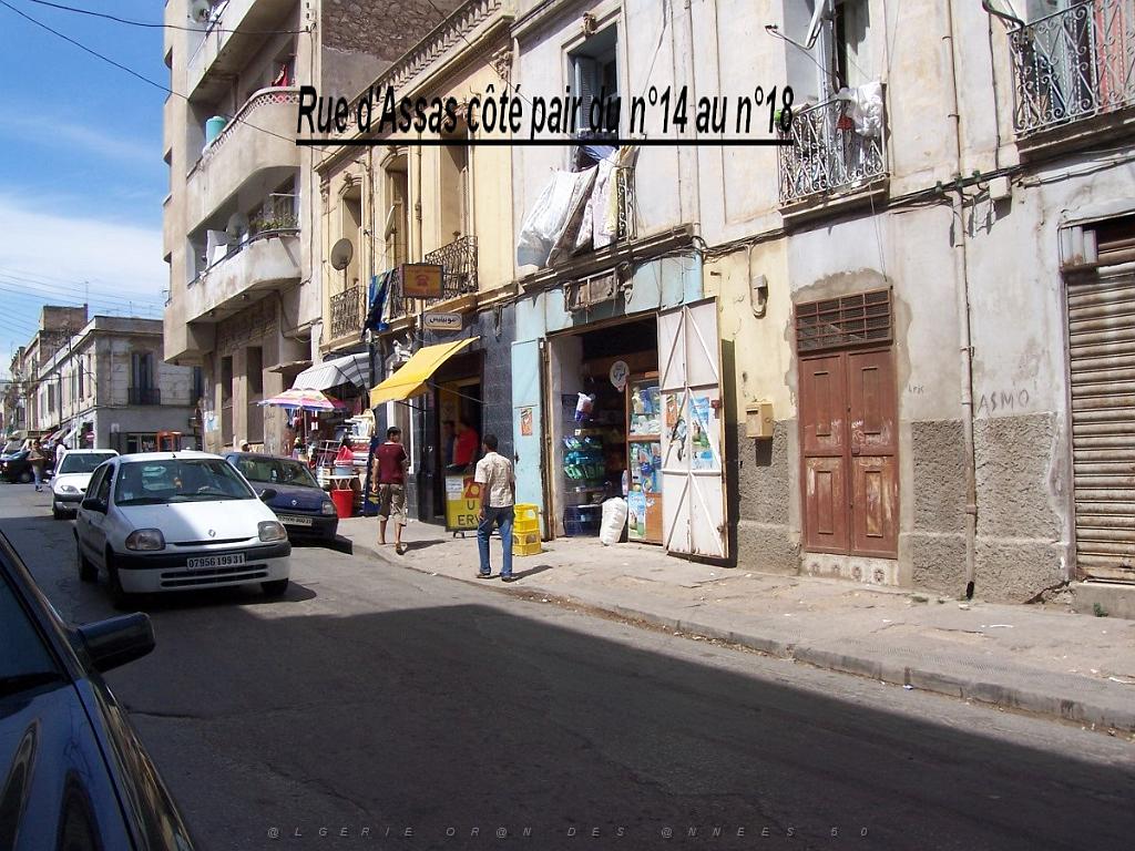 115.JPG
