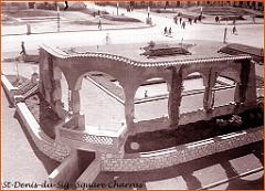 16-SIG-SQUARE.MILOUD