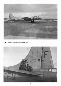 395-Aviation-detat-Liaisons-internationales_000022