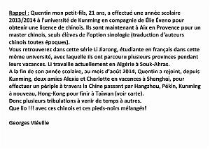 000-RAPPEL