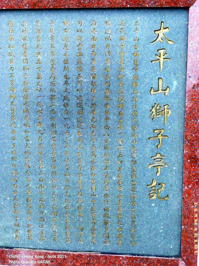 P1090921.JPG