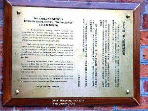 P1100016
